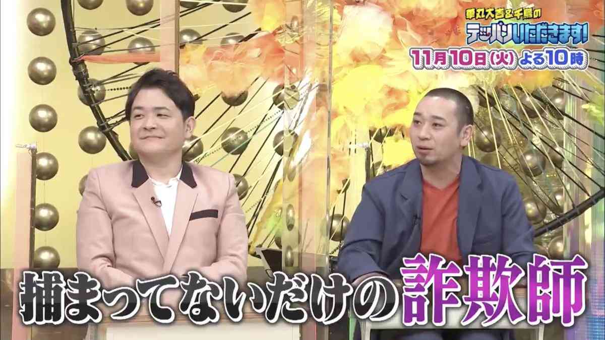 キンコン西野、新卒すぐ辞める問題　会社は「“君は君のままでいい”と耳あたりのイイ言葉を…」