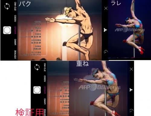 【一次創作】創作活動の悩み【二次創作】Part37