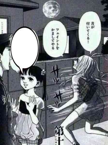 何が何でも避けたいこと