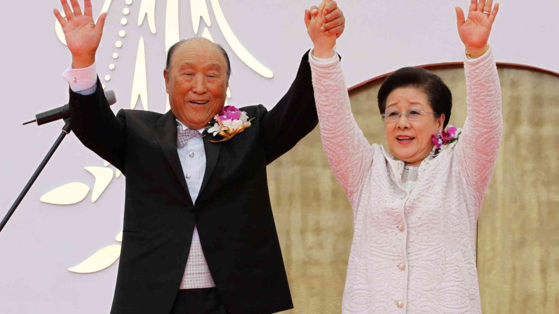 南米・旧統一教会敷地内の不穏な滑走路爆破ニュース 今も続く、教祖提唱のニューホープファーム宣言の影響（多田文明） - エキスパート - Yahoo!ニュース