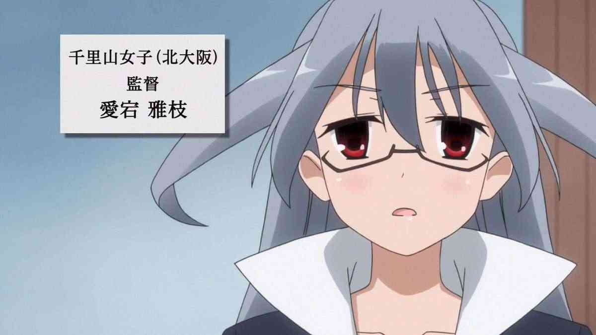 【二次元】作中で一番美人だと思うキャラ