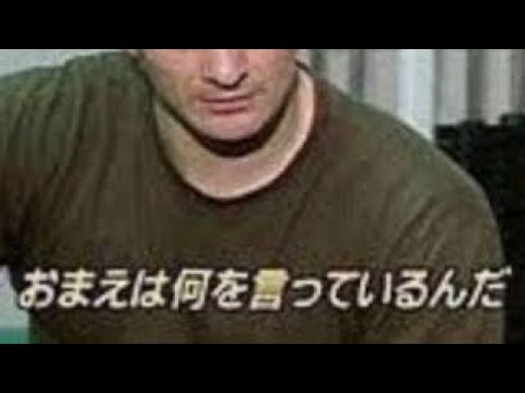 京都の寺の塀乗り越え侵入「休みで門が閉まっていた」 容疑で中国籍男逮捕