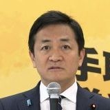 憲法から基本的人権を削除する緊急政令を推進してる党には投票しません‼︎ | ガールズちゃんねる - Girls Channel -