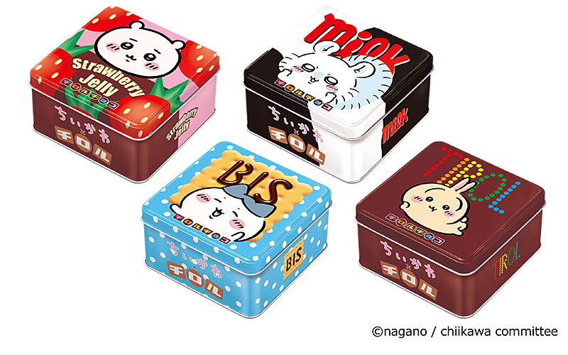 【定期】ちいかわ総合トピ🎂part35