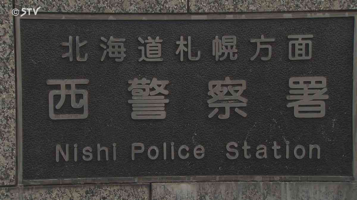 「テレビのチャンネルを何度もかえられたことが頭にきた」元妻に包丁突きつけた男（７２）逮捕　（2025年4月16日掲載）｜STV NEWS NNN