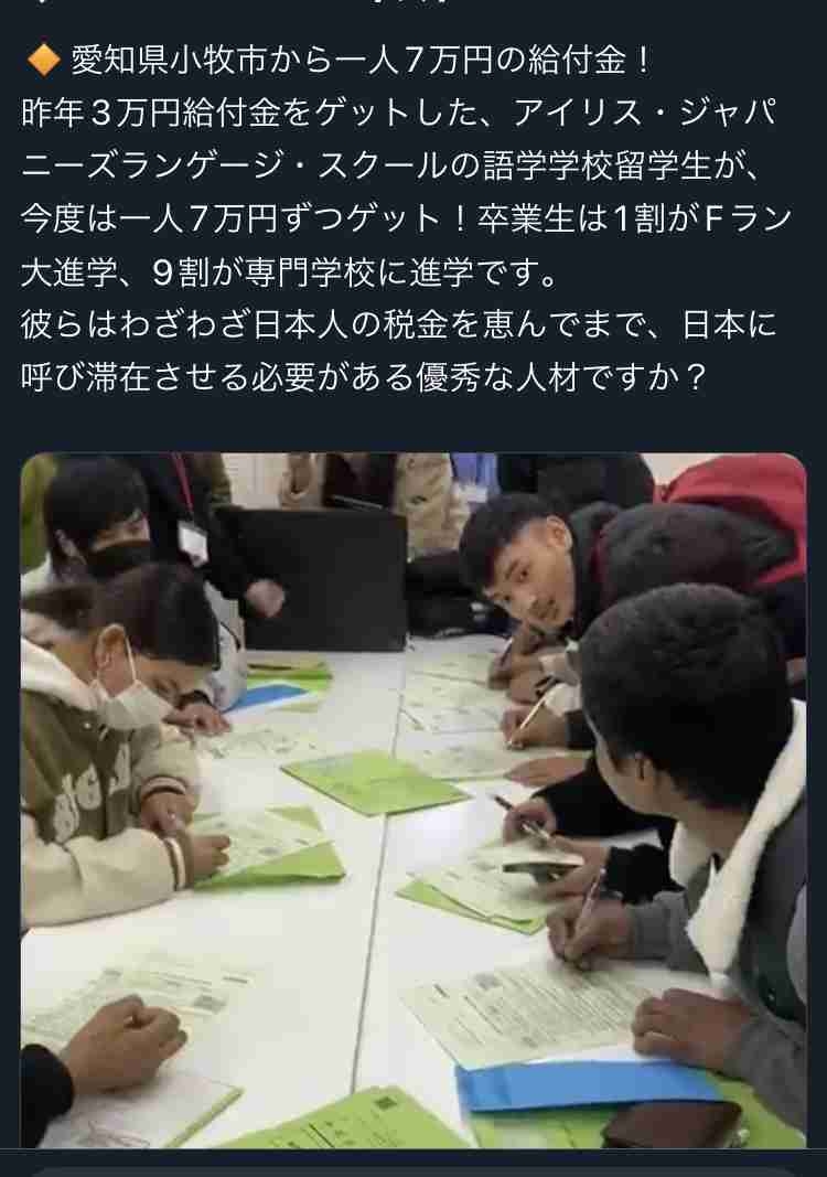 石破首相、低所得者向けの物価高対策に意欲