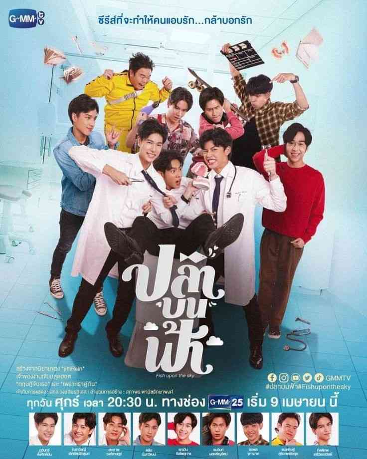 【定期】タイBLについて話そう Part60【タイドラマ全般】