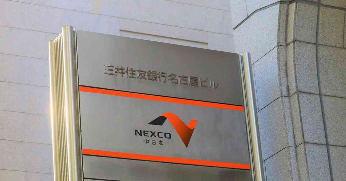 ETC障害、2万4000人が支払い申し出　通行料金の後払い措置で | 毎日新聞