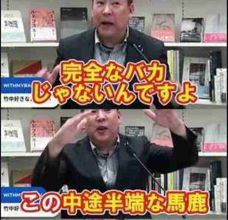 近しい人が“怪しい動画”にハマってしまった！周囲の困惑と苦悩　「風呂で爆音で都市伝説YouTubeを見てる恋人」「高齢の親が陰謀論に取り憑かれてしまって…」