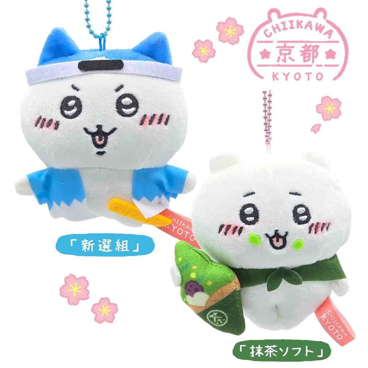 旅行に行ったら必ず買うもの