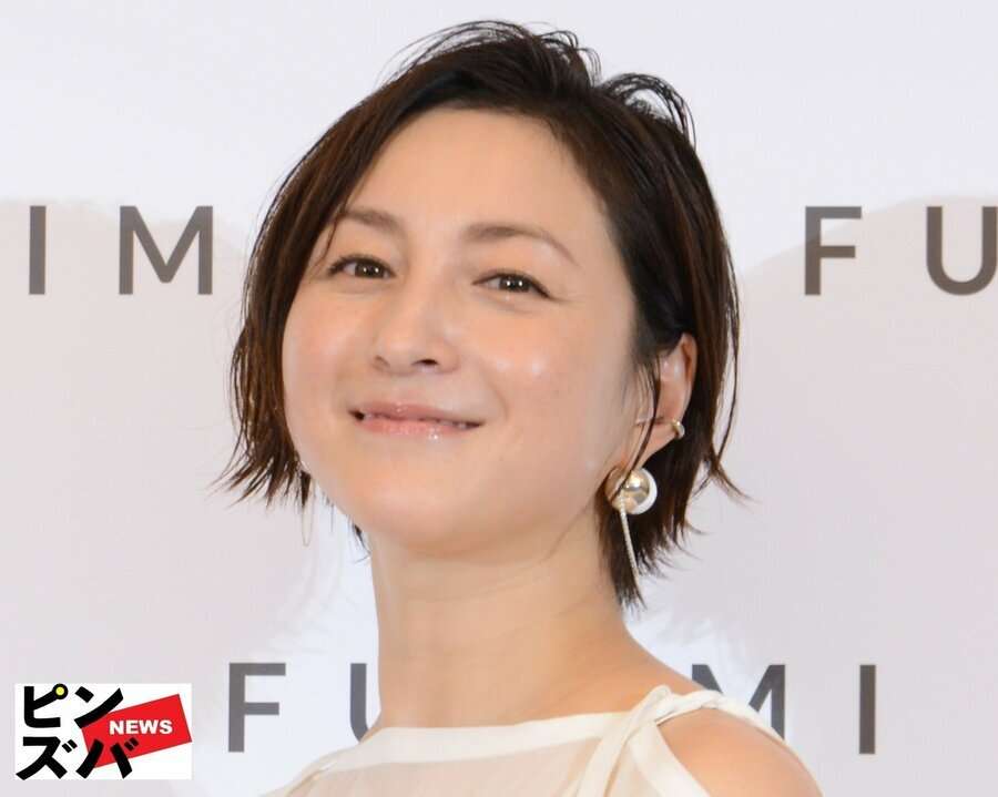 【4月19日まで勾留】広末容疑者は奈良での映画撮影でトラブル→撮影期間中に自己判断で帰京→事故＆逮捕か（ピンズバNEWS） - Yahoo!ニュース