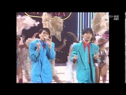 雨の西麻布　とんねるず