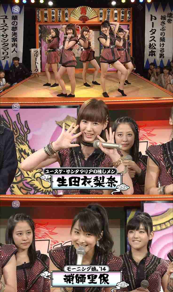 モー娘。北川莉央、“SNS投稿”を謝罪「全て私が書いたもので間違いありません」「深く反省」