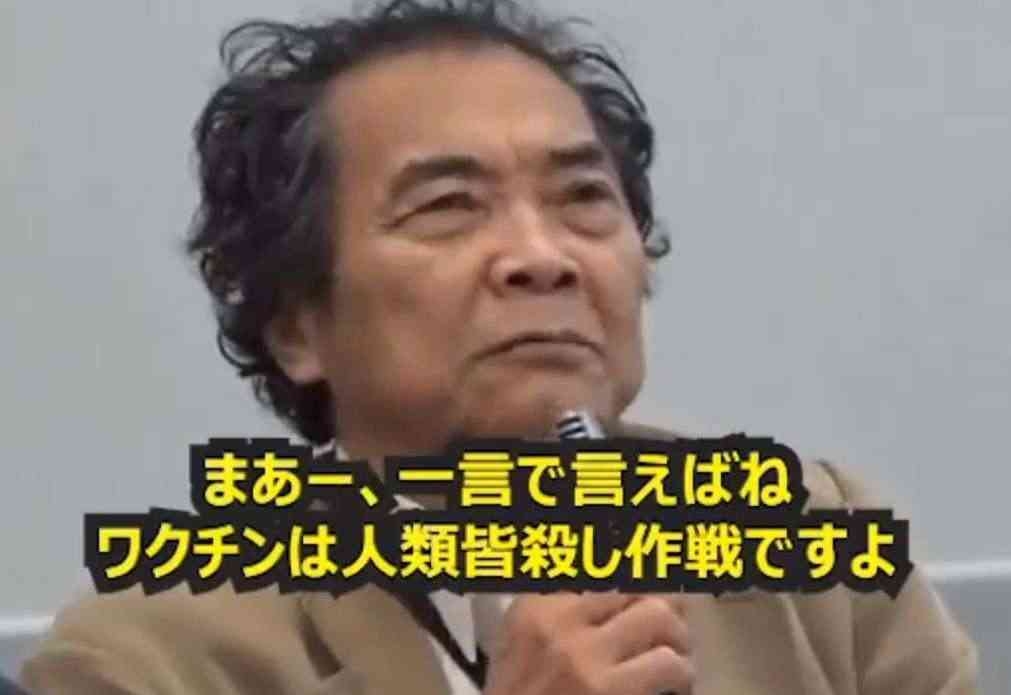風疹・はしか予防のMRワクチン　定期接種期間を2年延長へ　厚労省