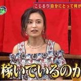 財産を守りたいなら、緊急政令が可決して憲法から基本的人権が削除されることに反... | ガールズちゃんねる - Girls Channel -