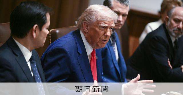 トランプ氏、日米安保条約に再び不満示す　「日本は何も支払わない」 [トランプ再来]：朝日新聞