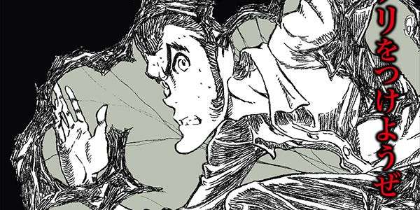 「ルパン三世」劇場版新作タイトルは「不死身の血族」6月27日公開決定 B’zが主題歌書き下ろし - モデルプレス