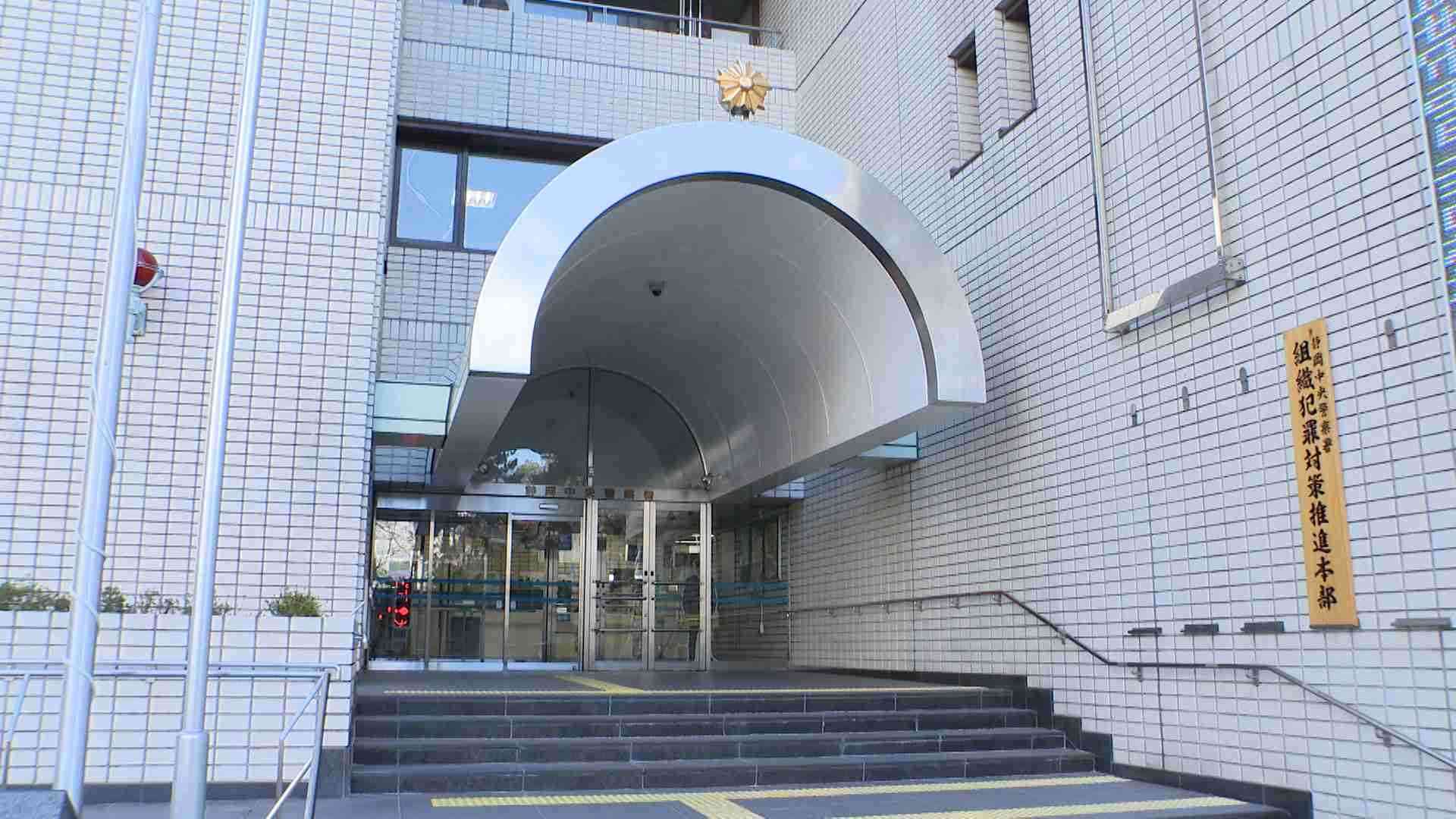 今度は女子中学生7人の入浴を盗撮か…35歳中学教諭の男を3度目の逮捕　児童ポルノを製造も（静岡県）