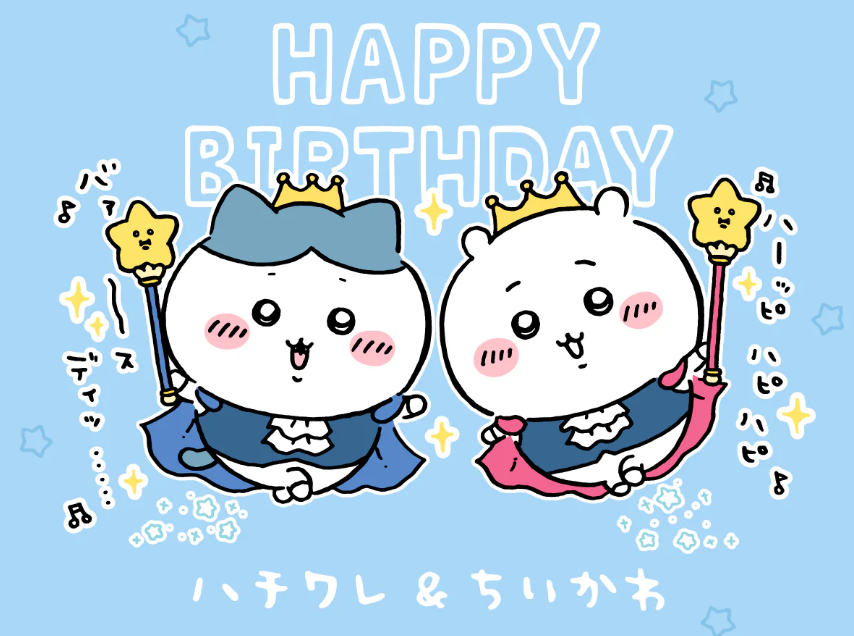 【定期】ちいかわ総合トピ🎂part35