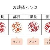 政治の話はしないのが常識人憲法から基本的人権が削除されて人権侵害が合法の国に... | ガールズちゃんねる - Girls Channel -