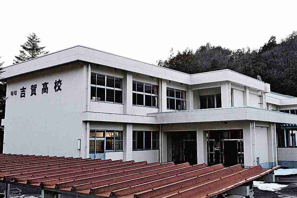 島根の吉賀高一般入試　出願ゼロ、魅力向上策模索　強まる町外進学志向 | 山陰中央新報デジタル