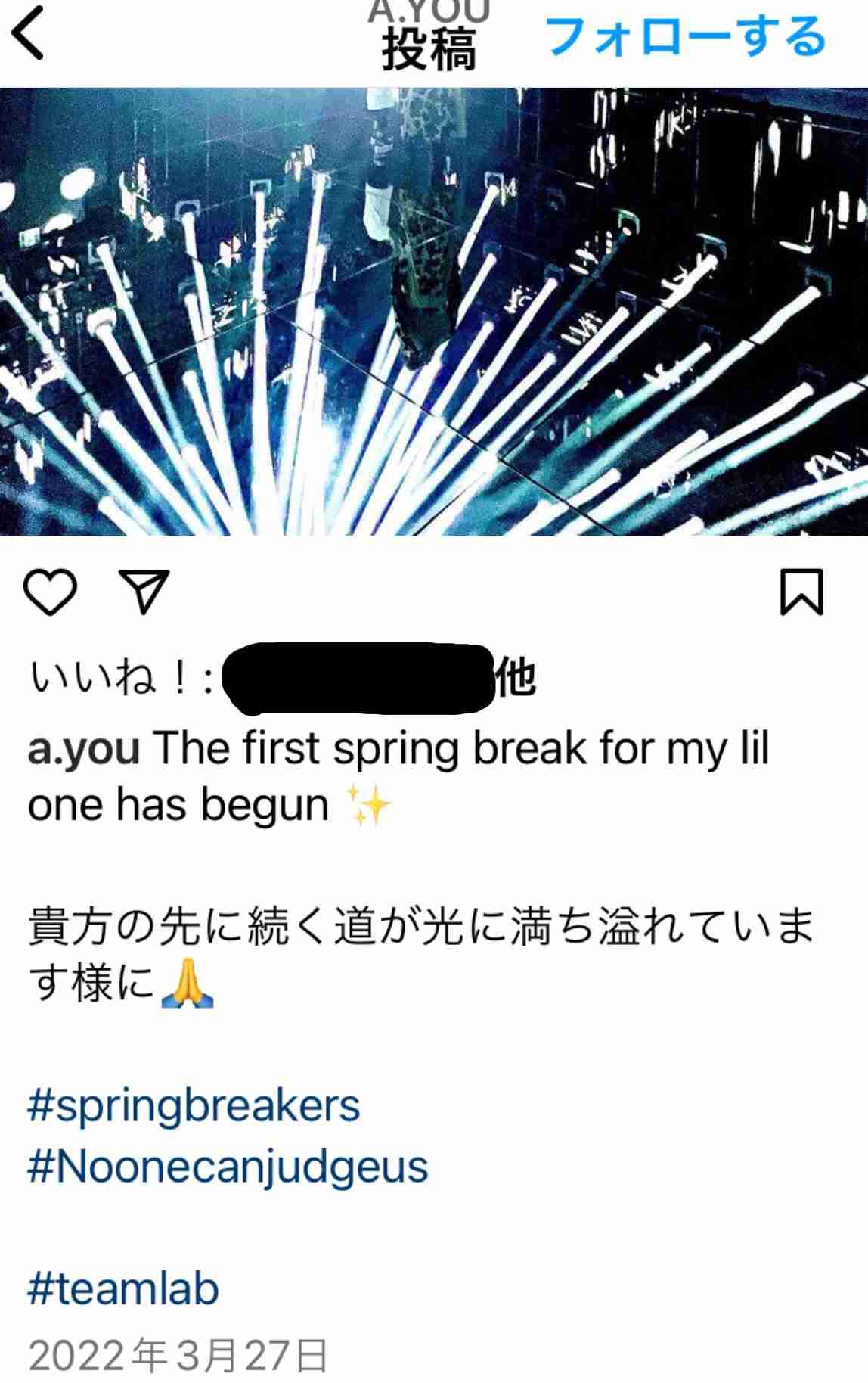 【絶壁】頭の形が良くない【鉢張り】