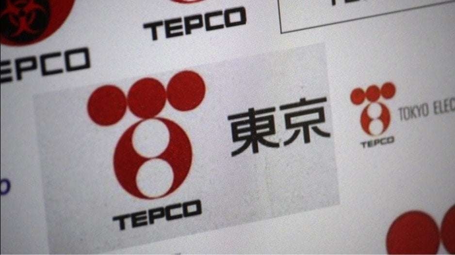 「電気代また値上げ…」再エネ賦課金2年連続の引き上げに庶民から悲鳴の声…実質的な増税になぜ反対の声が上がらないのか？