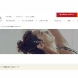 低知能に打たせてナンボです世の中他人の命よりカネです | ガールズちゃんねる - Girls Channel -