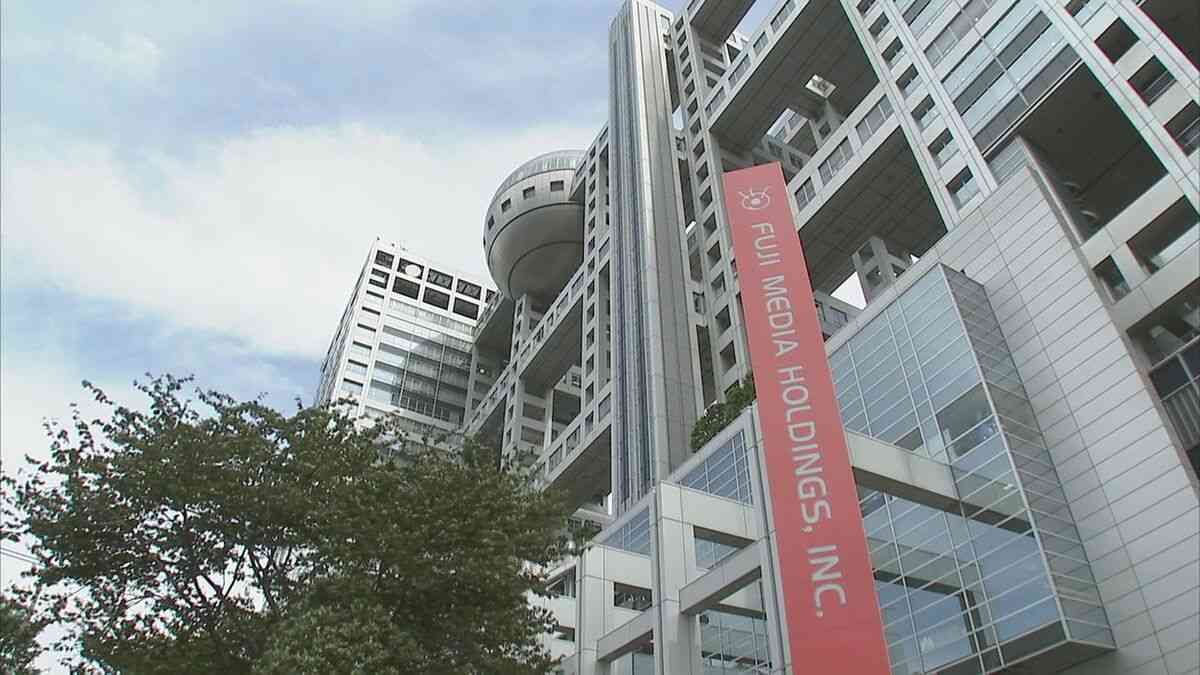 【速報】フジテレビに対し総務省が厳重注意　林官房長官「放送法の枠組みを揺るがすもの」 | TBS NEWS DIG