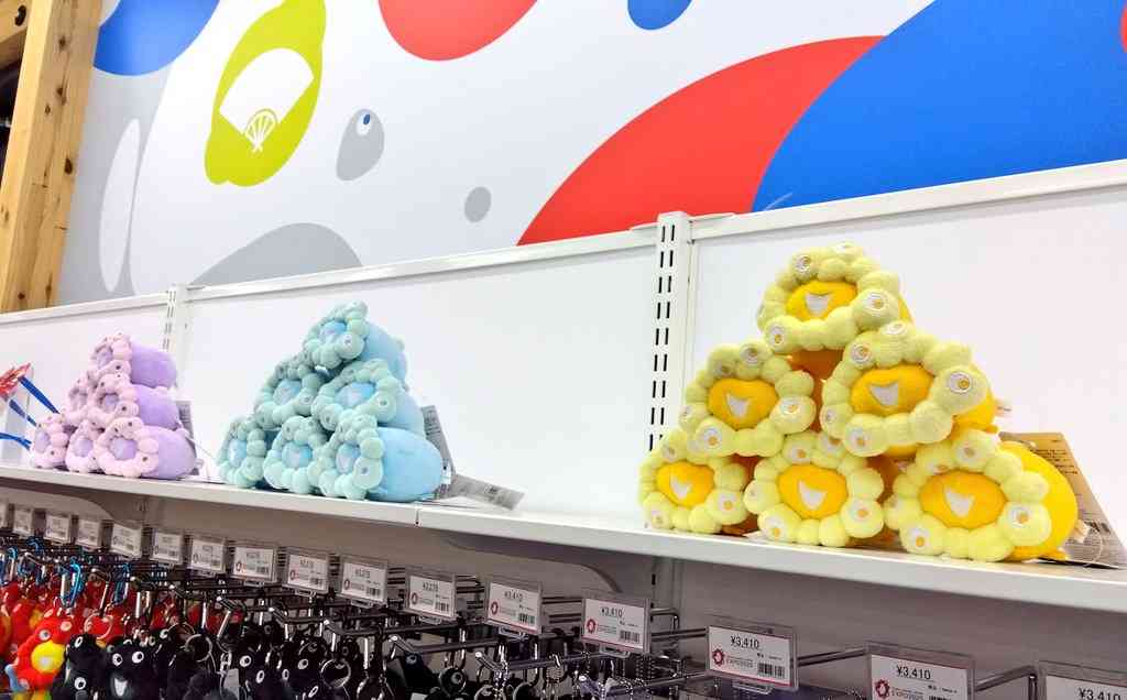 万博グッズ買いましたか？