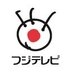 フジテレビ on X : 本日3月1日は、フジテレビの開局記念日です。1959年に放送を開始し、おかげさまで60年目に入りました。大きな節目ではありますが、初心を忘れず、これからも楽しい番組を届けてまいりたいと思います。今年のフジテレビもどうぞよろしくお願いします！