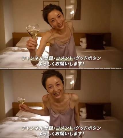 色気がある女性の特徴
