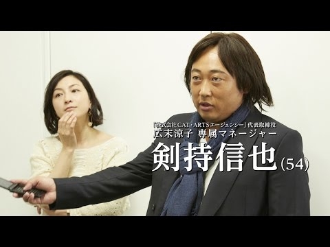 ロバート秋山、広末涼子の専属マネージャーに　サントリーノンアルコール飲料『のんある気分』新CM「楽屋篇」「オリエン篇」