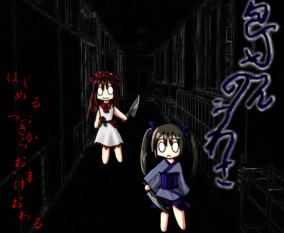 平成女児なら刺さりそうなもの