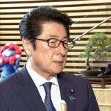 緊急政令で憲法から基本的人権を削除しようとしておきながら、何が物価高対策だ自... | ガールズちゃんねる - Girls Channel -