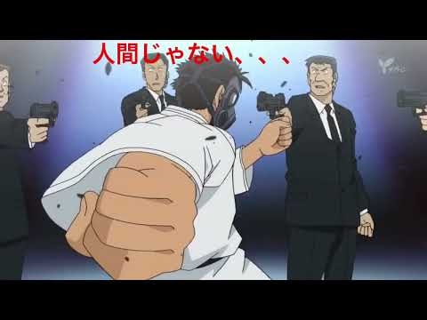 人間を辞めている蘭ねーちゃんと京極真【名探偵コナン】