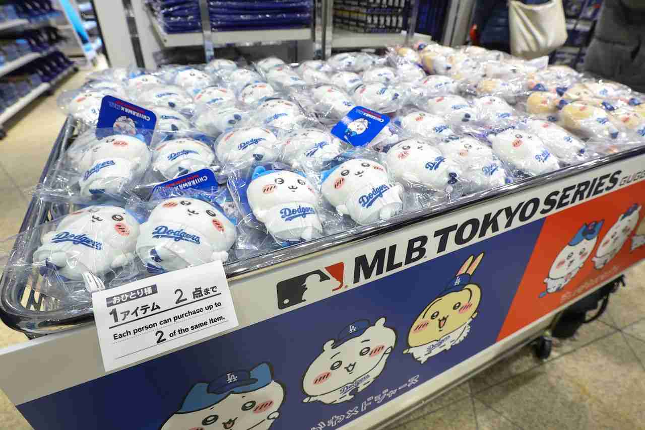 誕生から4年で国民的キャラ 今や「世界のちいかわ」に