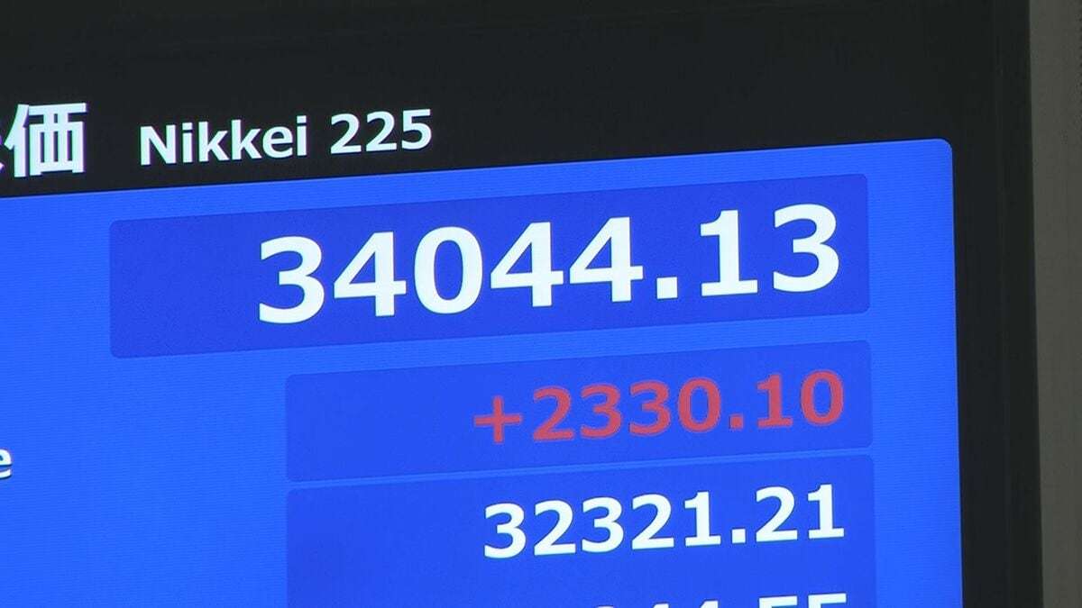 【速報】日経平均株価が2300円上昇 急反発 トランプ関税の一時停止を受けて | TBS NEWS DIG (1ページ)
