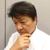 佐藤誠(元警視庁捜査第一課) on X