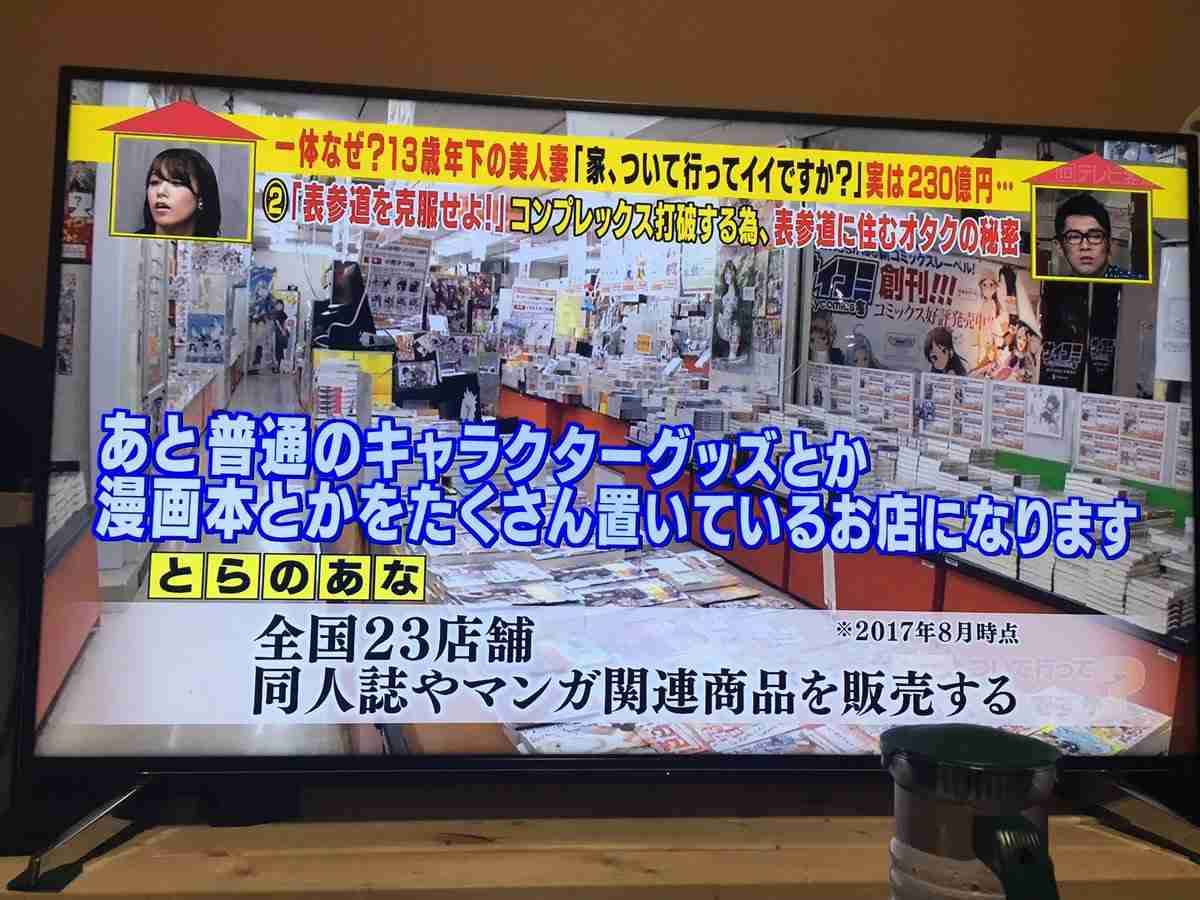 好きでもないお金持ちと結婚できますか?