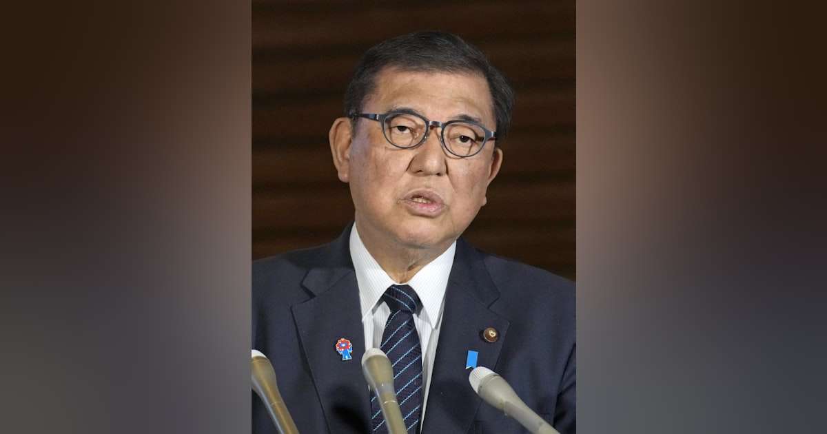 石破茂首相、トランプ大統領との電話協議「来週のうちに」　関税対応 - 日本経済新聞