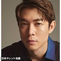 難読な名前の芸能人