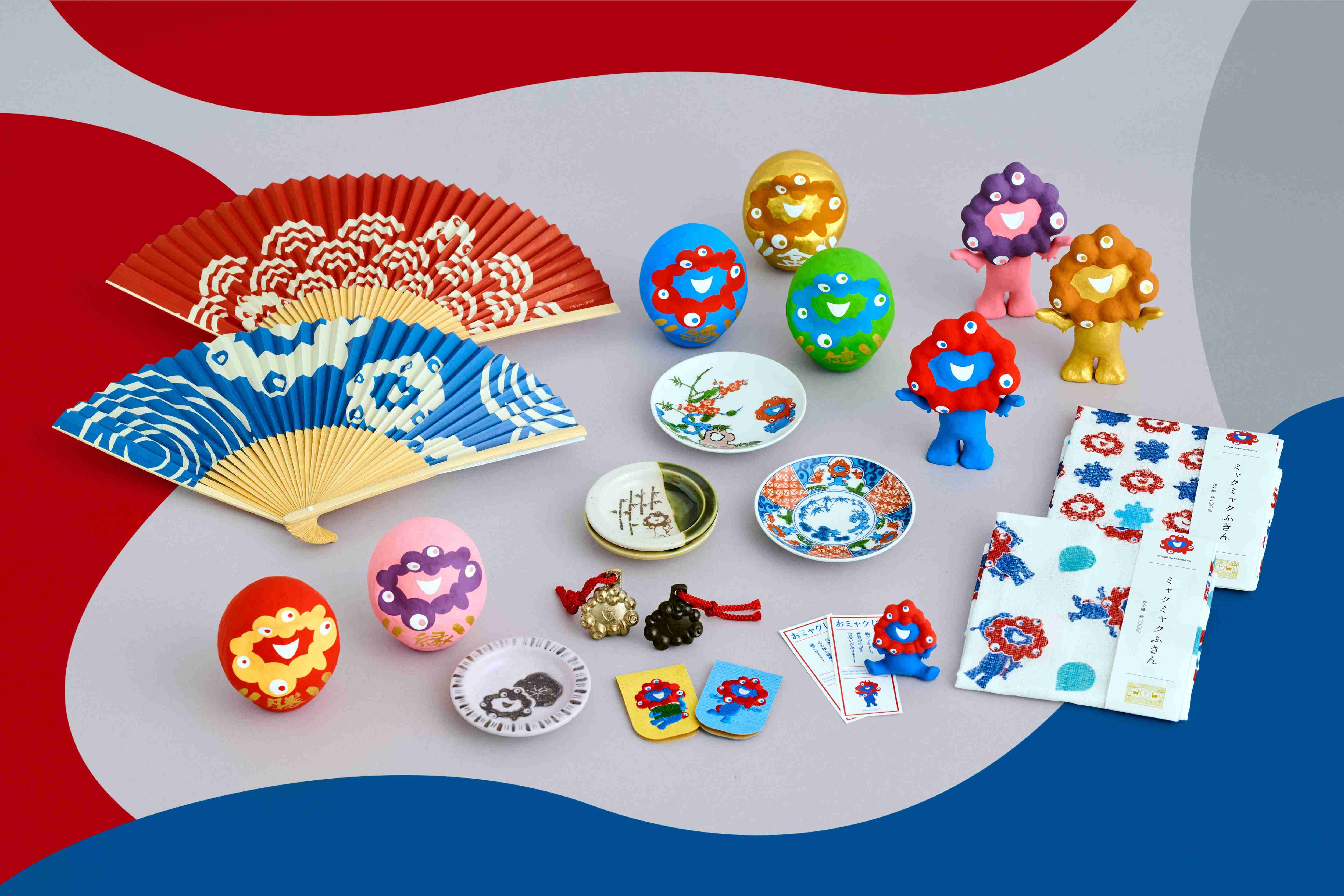 万博グッズ買いましたか？