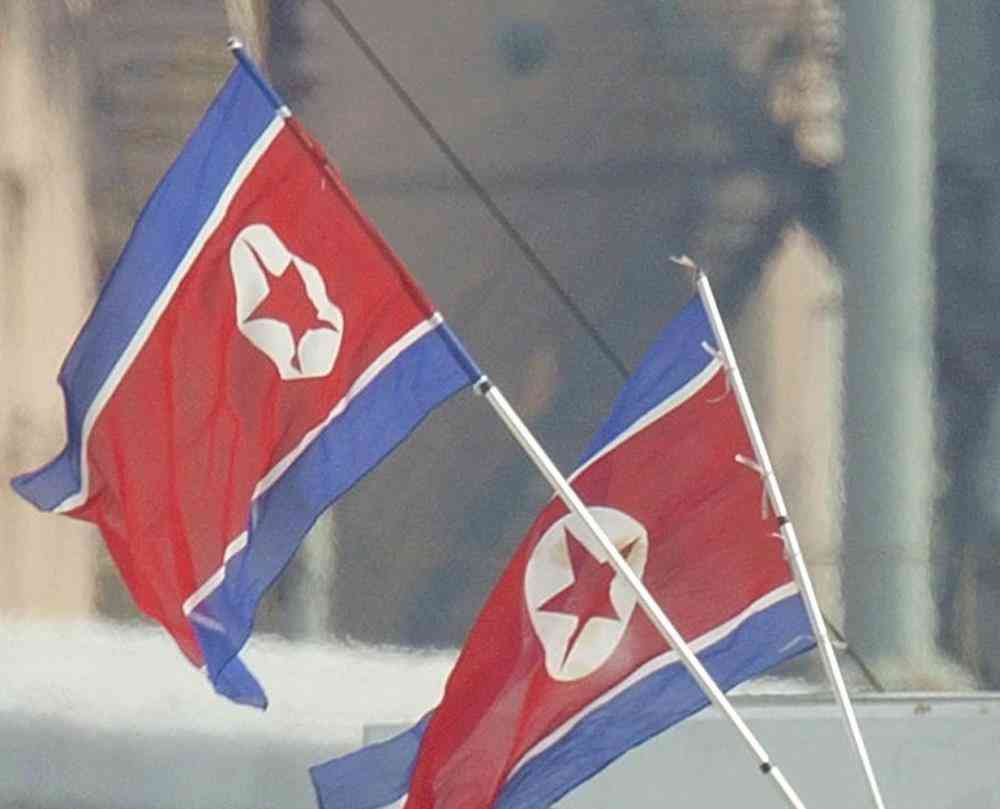 日本人拉致問題への取り組み求める書簡、共和・民主１７議員がトランプ氏に…実現なら「歴史的成果に」 - ライブドアニュース