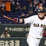 憲法から基本的人権が削除される危機が迫っていることをガルちゃんで拡散し、少し... | ガールズちゃんねる - Girls Channel -