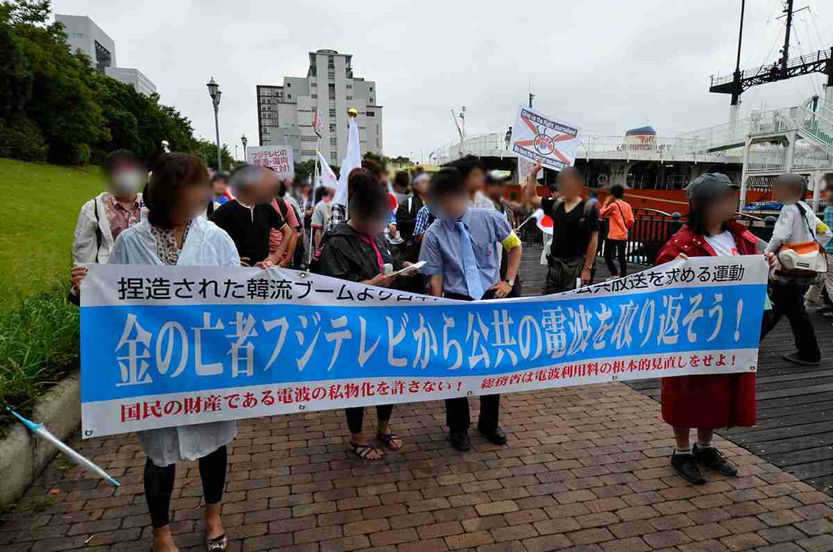 “上納文化”全否定の安藤優子、笠井信輔はフジのハラスメント認定後に一斉沈黙…菊間千乃氏は理由不明の番組欠席