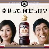 >>3それ守るためには緊急政令が可決して憲法から基本的人権が消されることに反対し... | ガールズちゃんねる - Girls Channel -