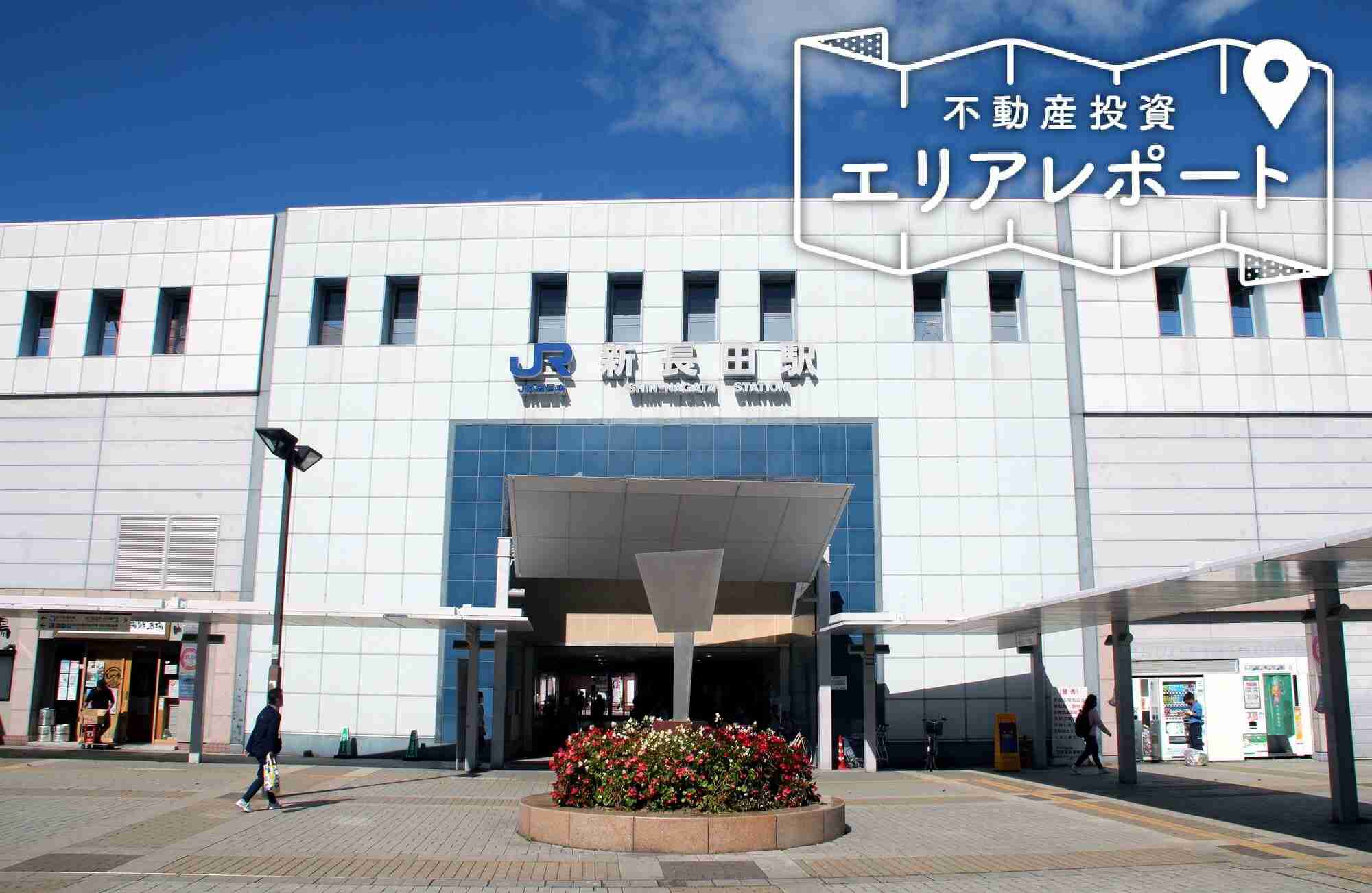 「失敗」と言われた神戸・新長田の再開発、最後のピースとなる44棟目が10月完成へ ｜【楽待新聞】不動産投資コラム・ニュース