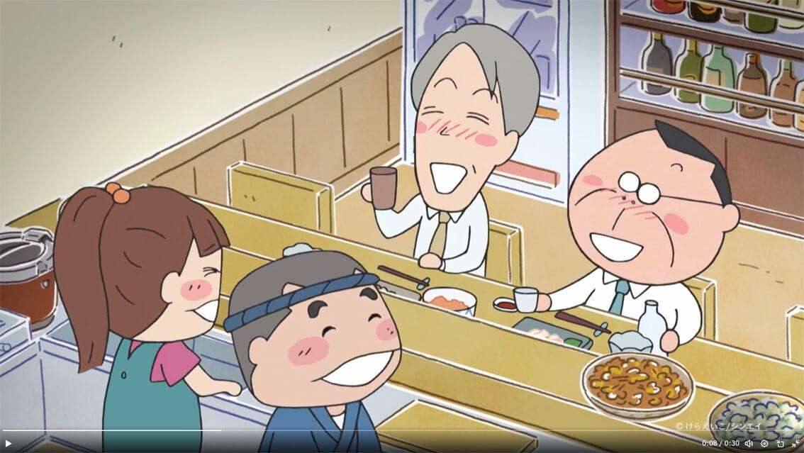 【二次元】お酒を飲んでるシ―ンorお酒が似合うキャラクター