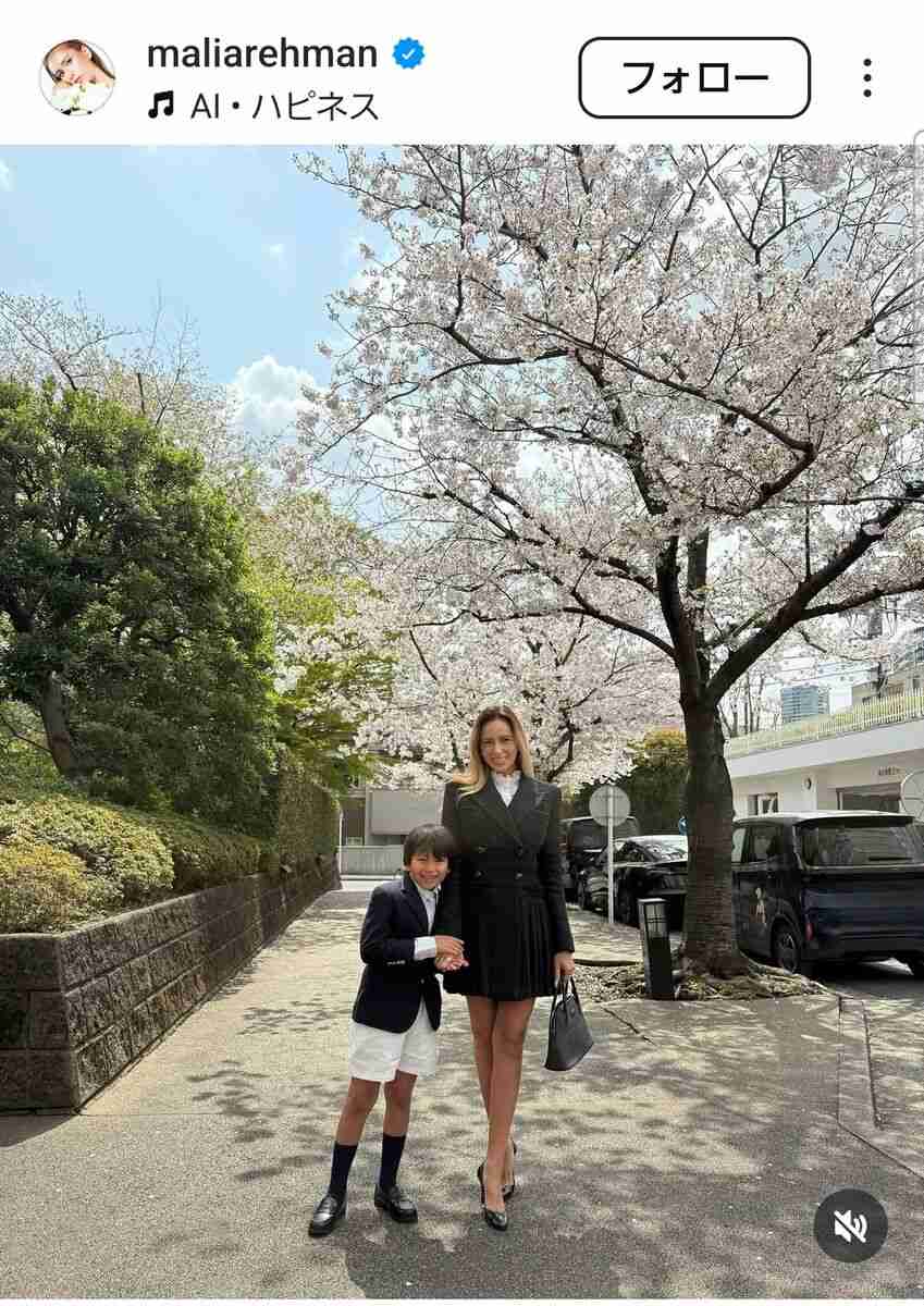 入学式コーデ衝撃！42歳有名モデル　膝上20センチ「めっちゃ綺麗」孫もいるシングルマザー